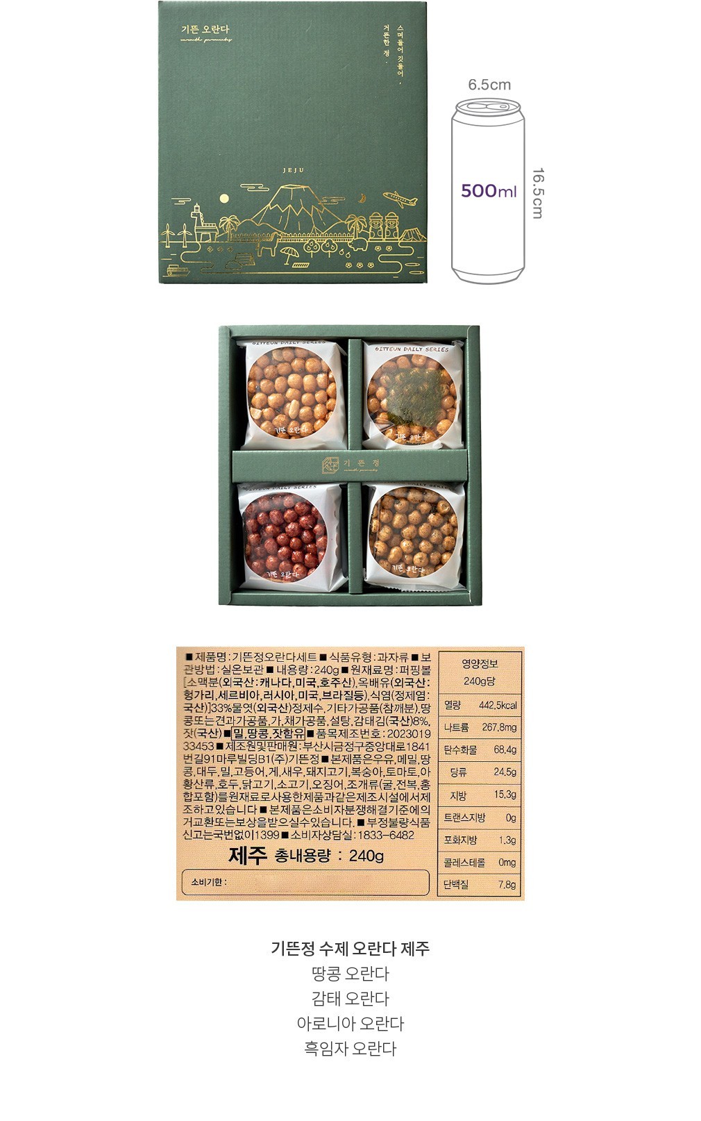 자세히보기 이미지