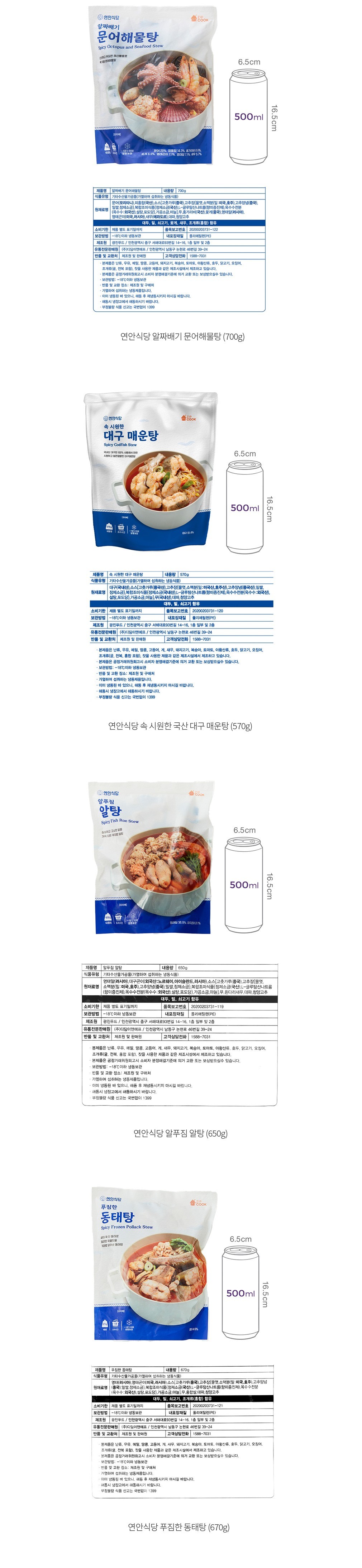 자세히보기 이미지