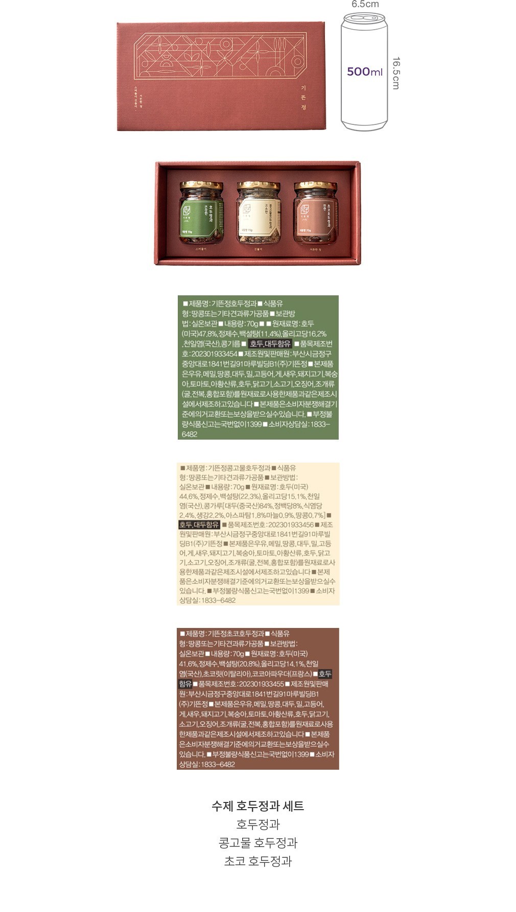 자세히보기 이미지