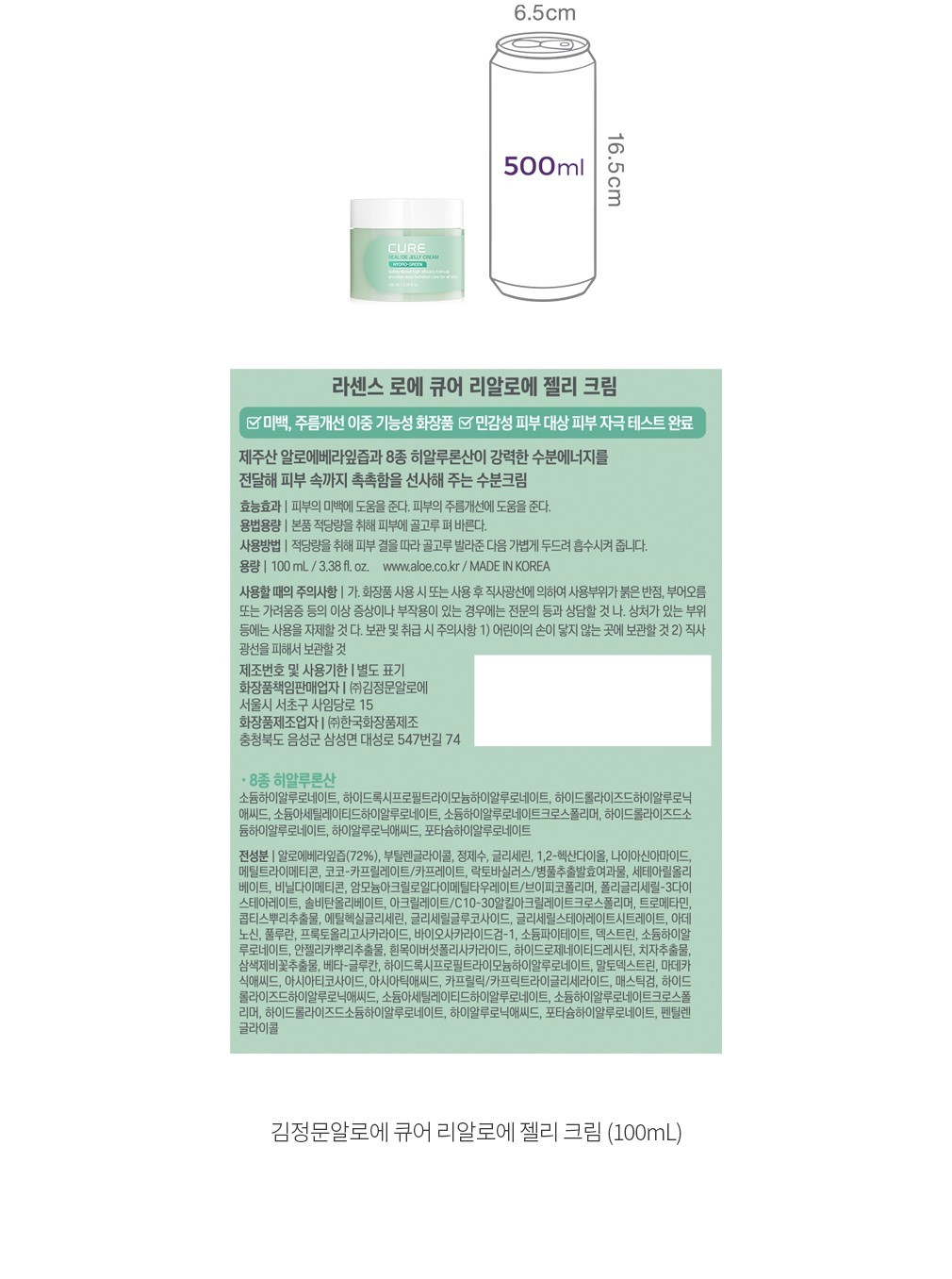 자세히보기 이미지