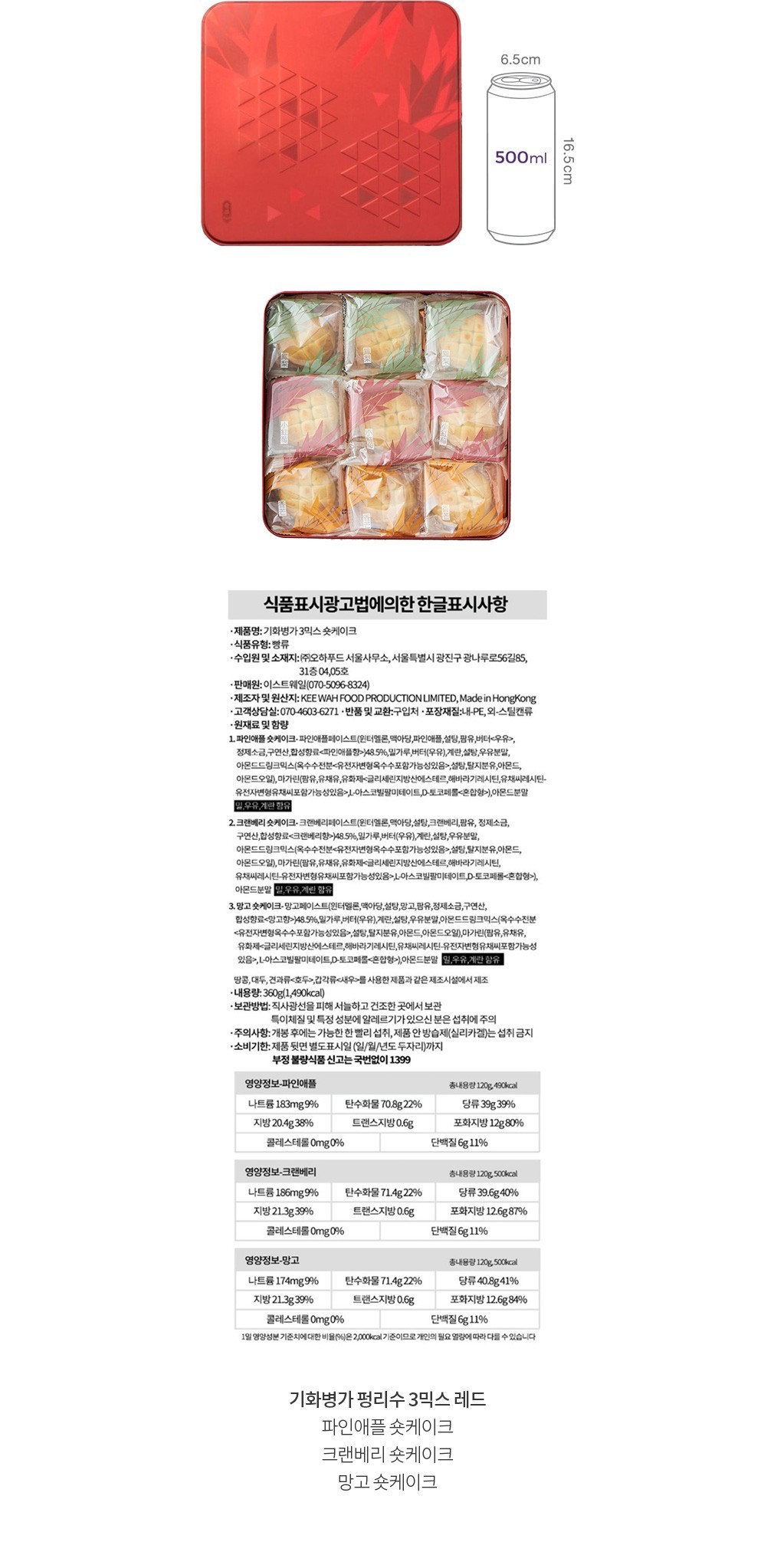 자세히보기 이미지