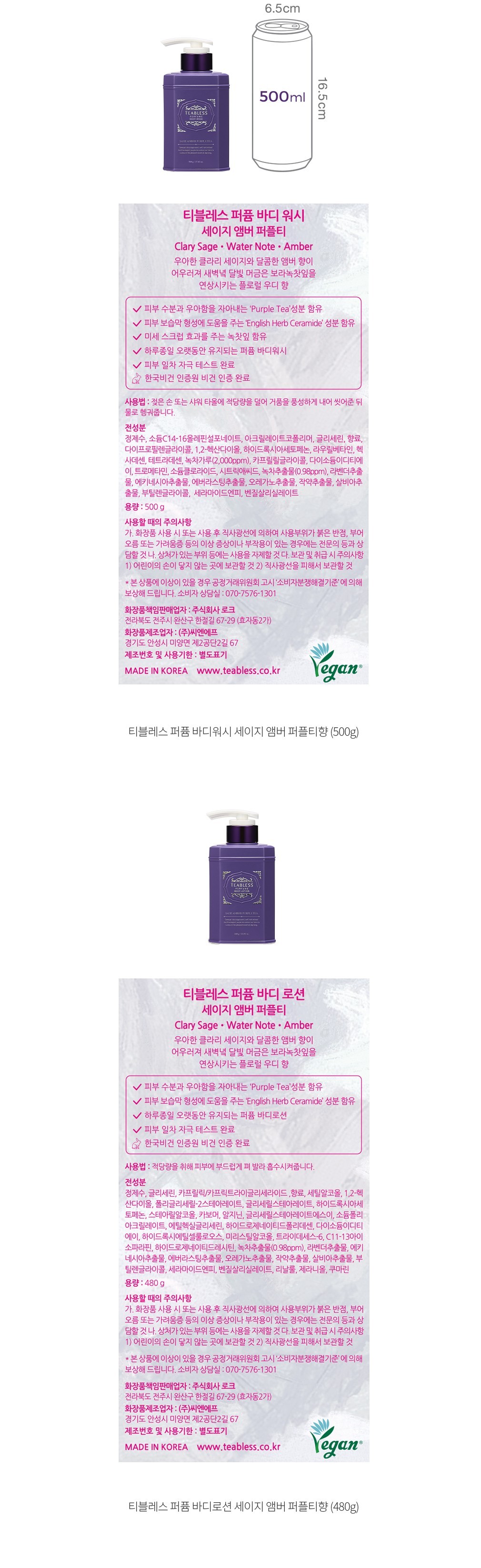 자세히보기 이미지