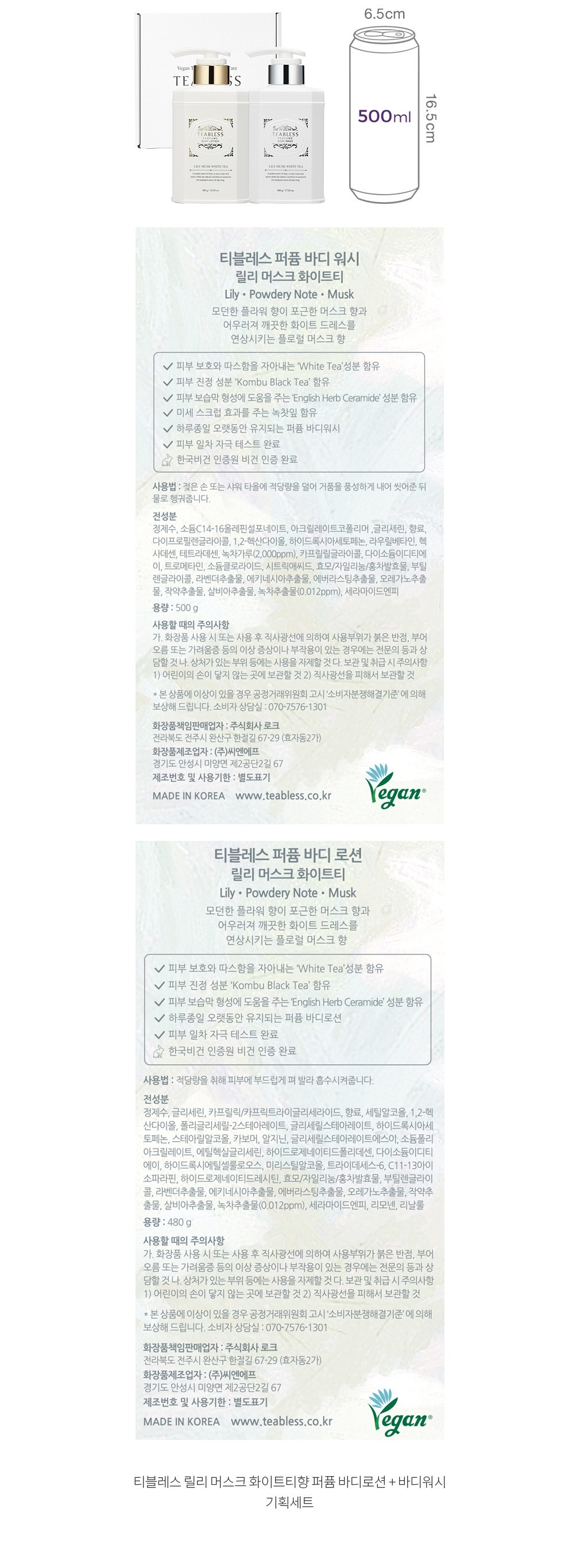 자세히보기 이미지