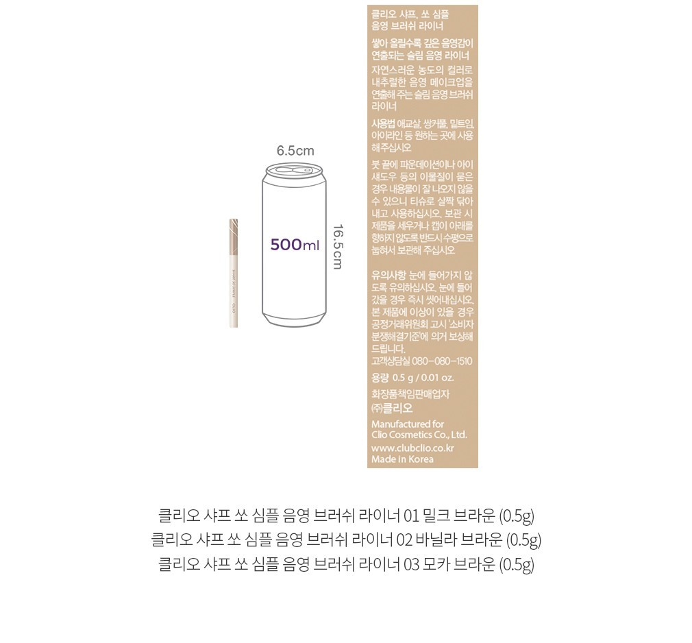 자세히보기 이미지