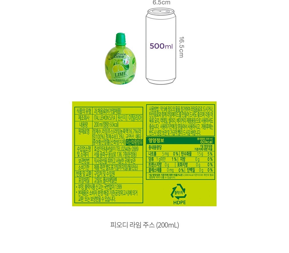 자세히보기 이미지