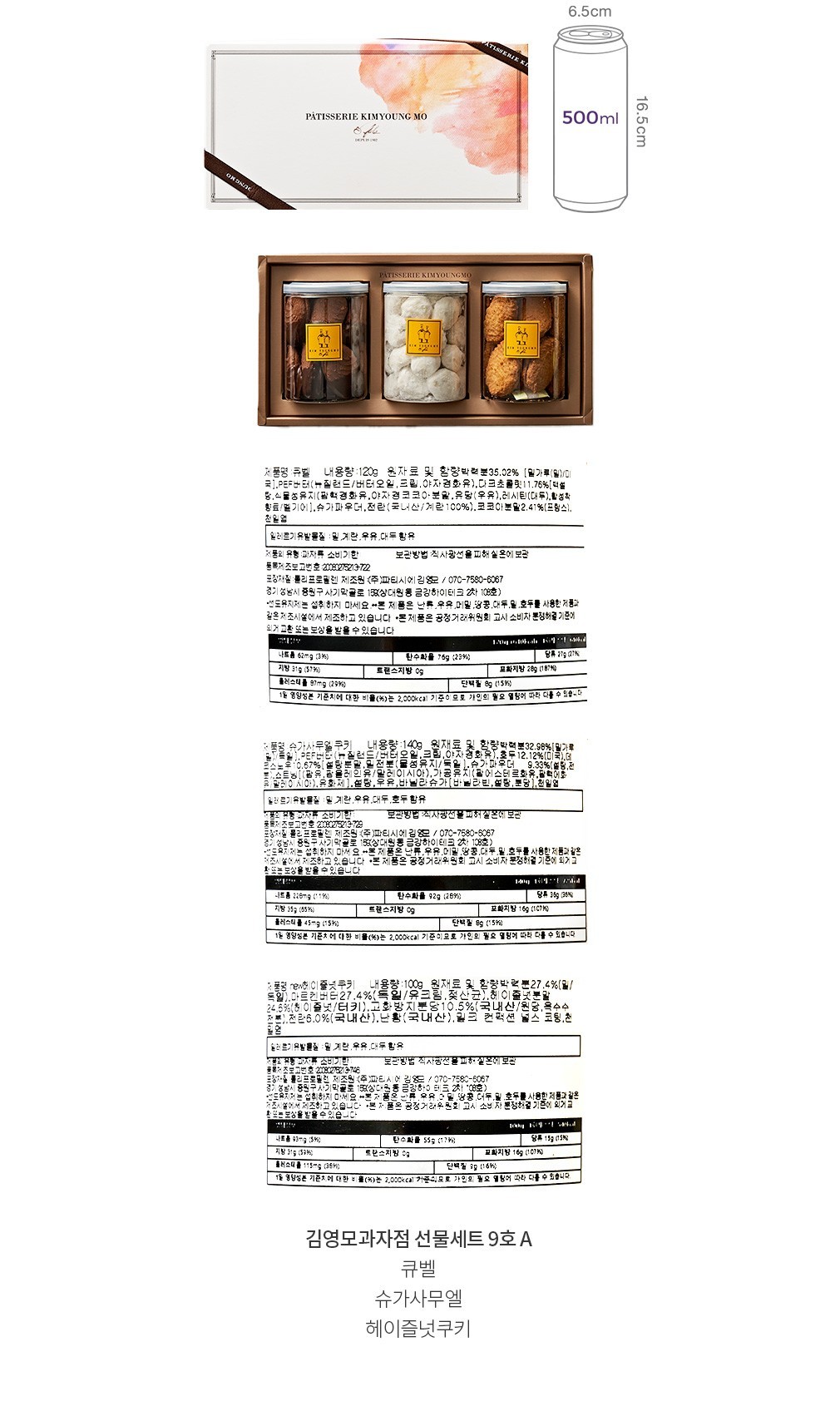 자세히보기 이미지