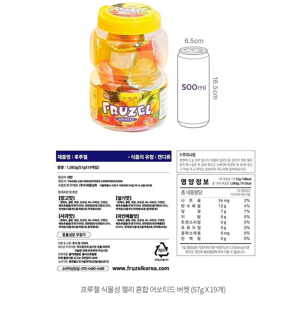 자세히보기 이미지