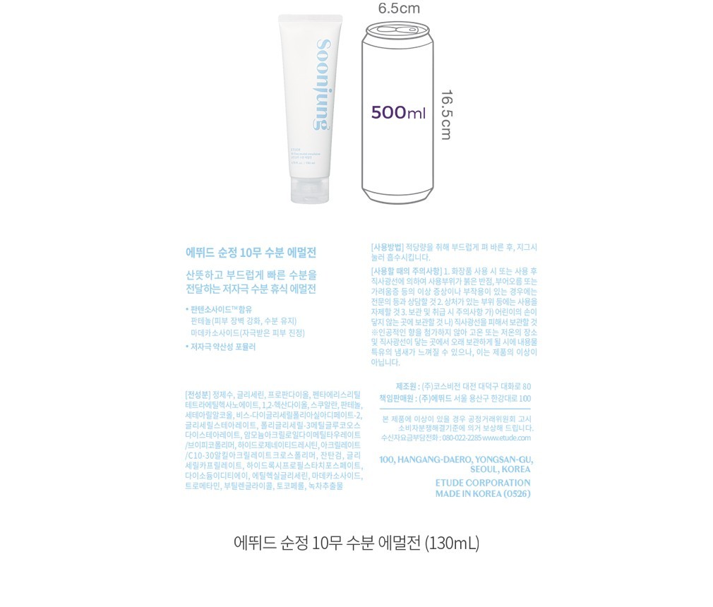 자세히보기 이미지