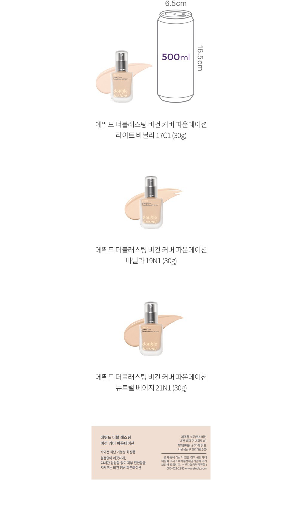 자세히보기 이미지