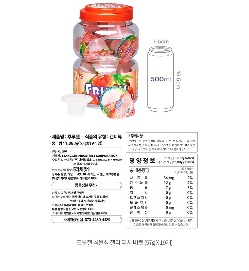 자세히보기 이미지