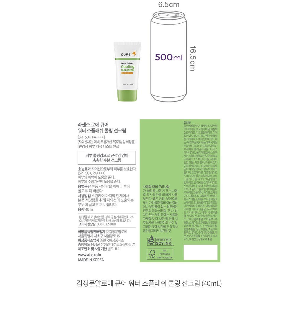 자세히보기 이미지