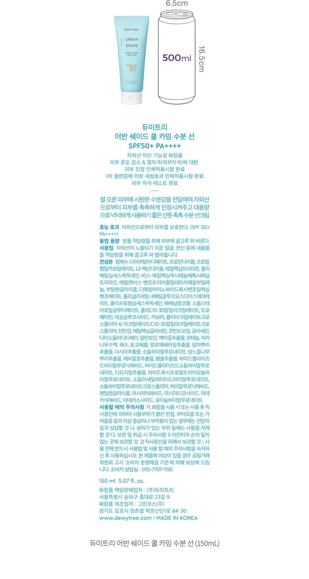 자세히보기 이미지