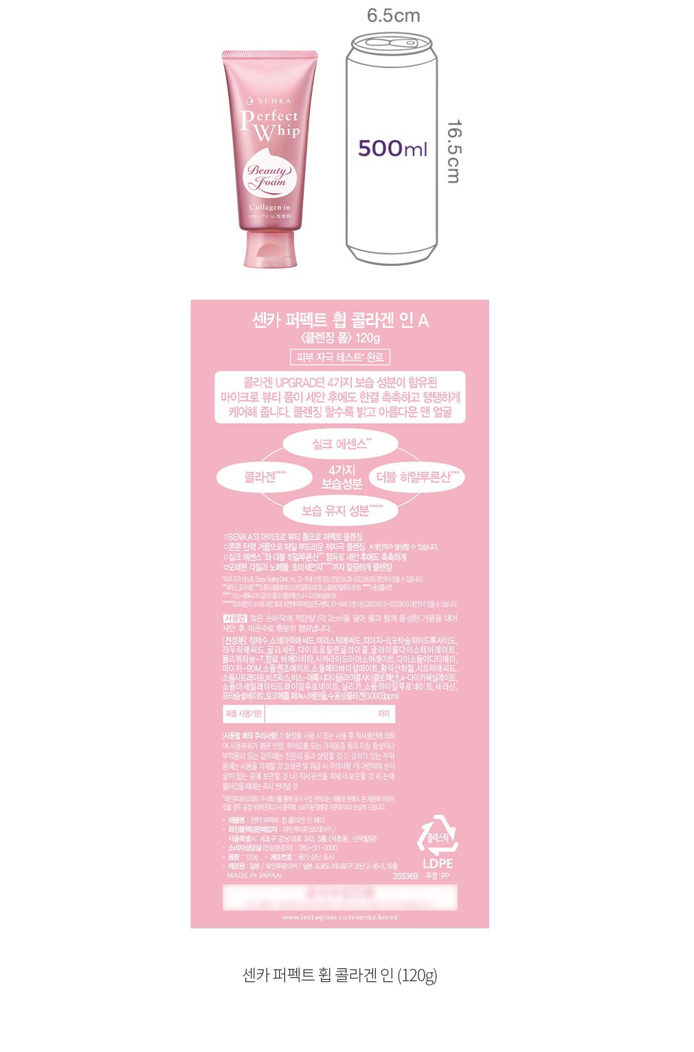 자세히보기 이미지