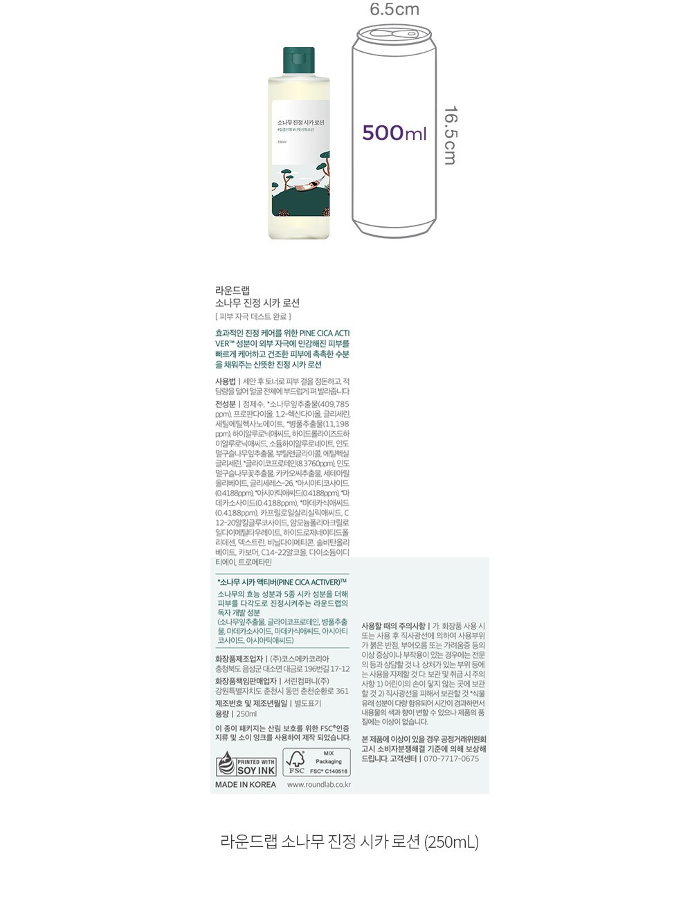 자세히보기 이미지