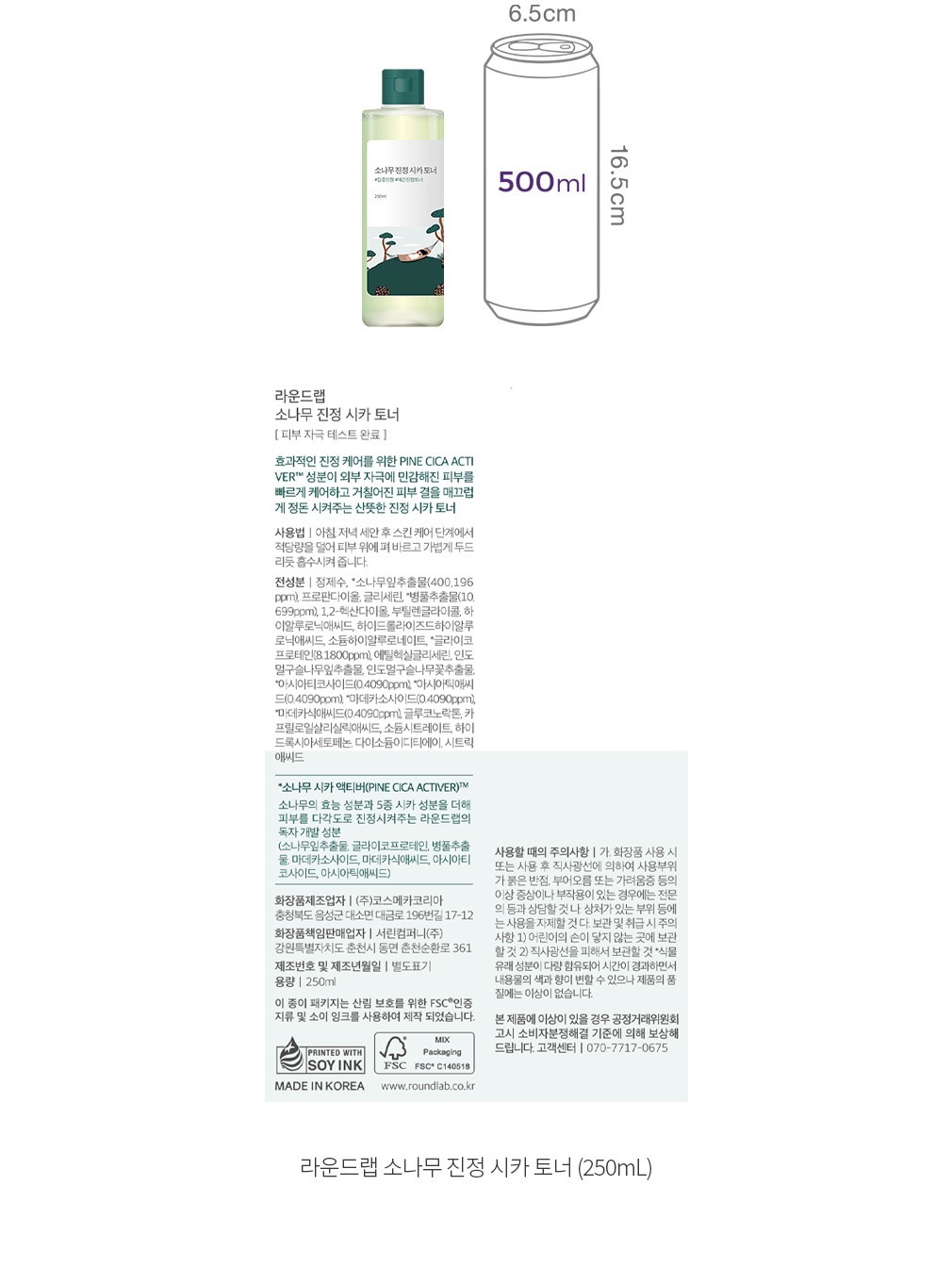 자세히보기 이미지