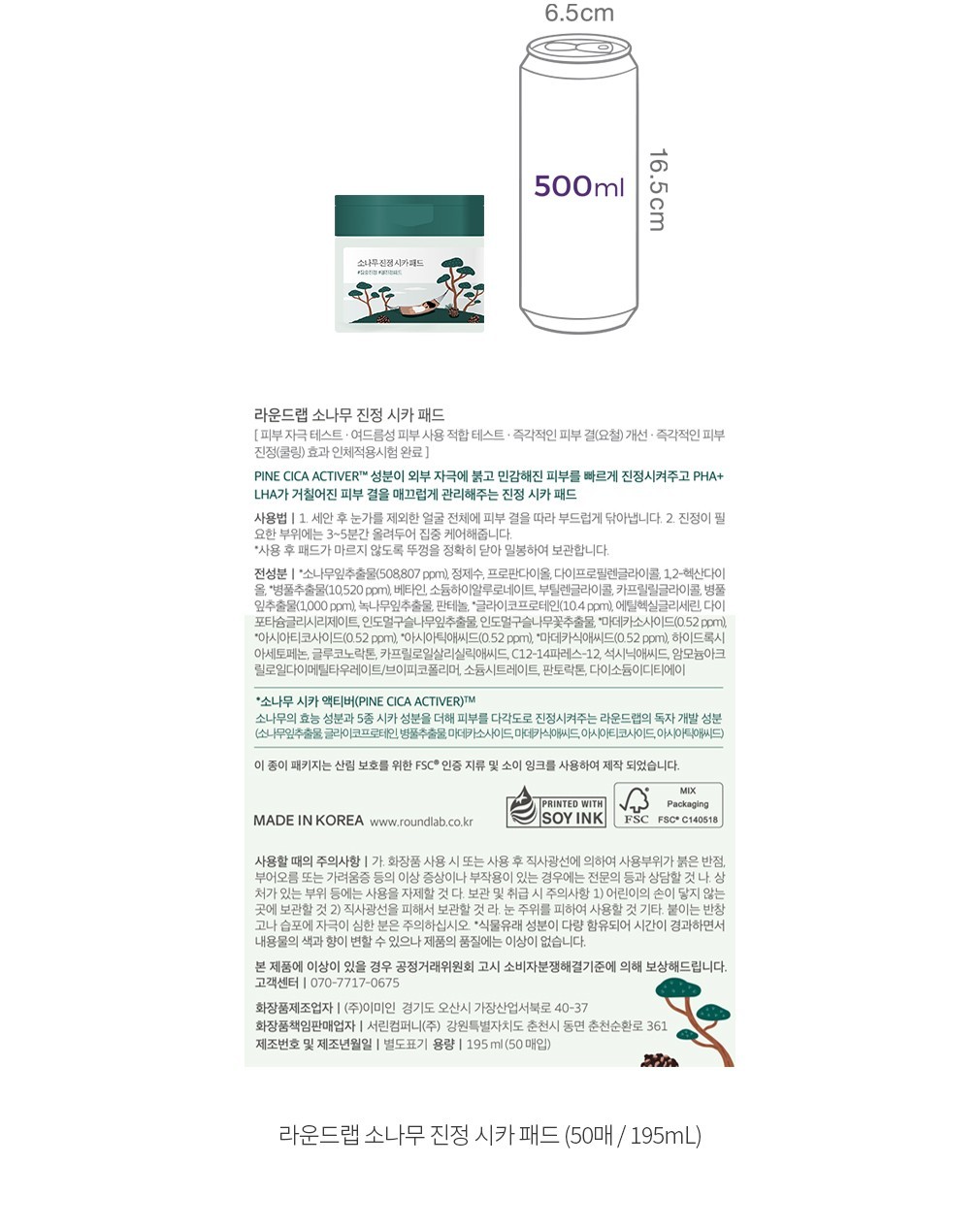 자세히보기 이미지