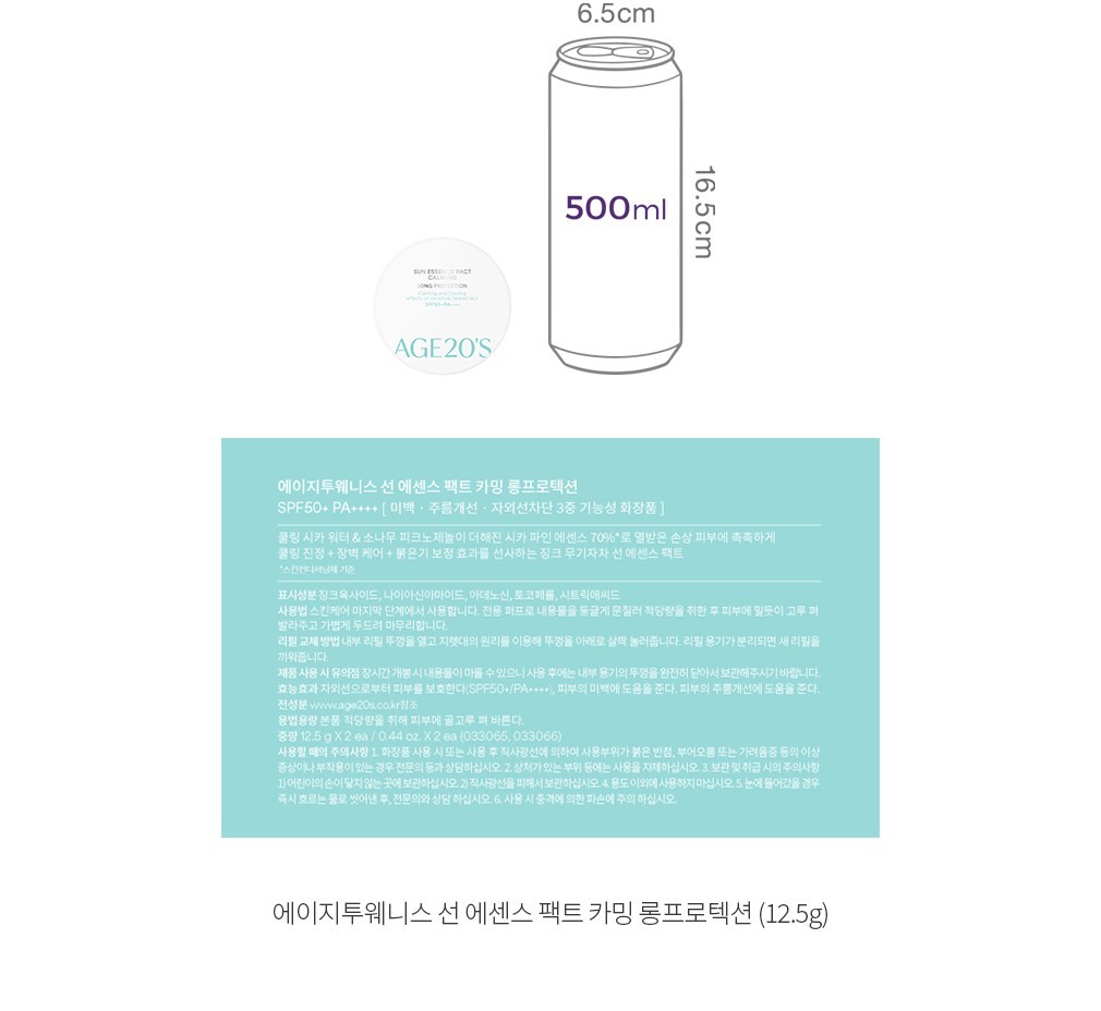 자세히보기 이미지