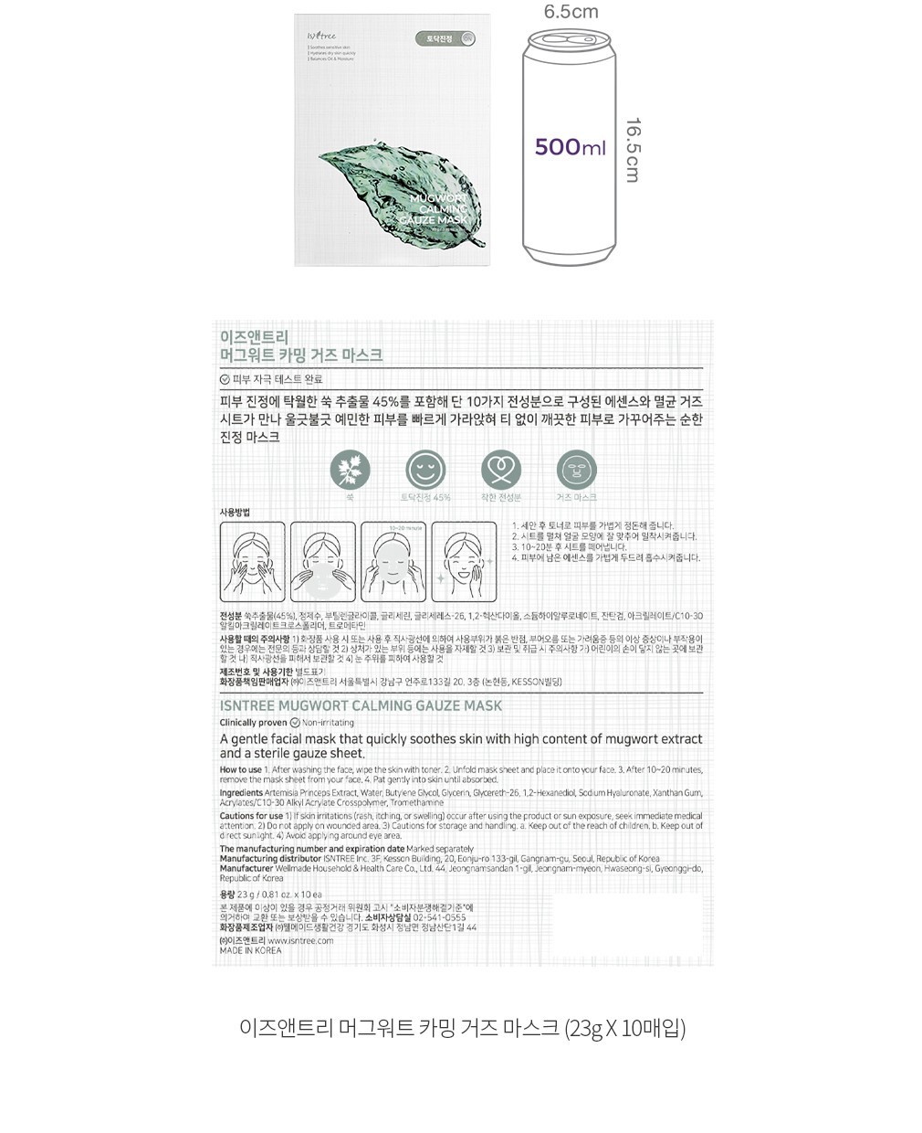 자세히보기 이미지