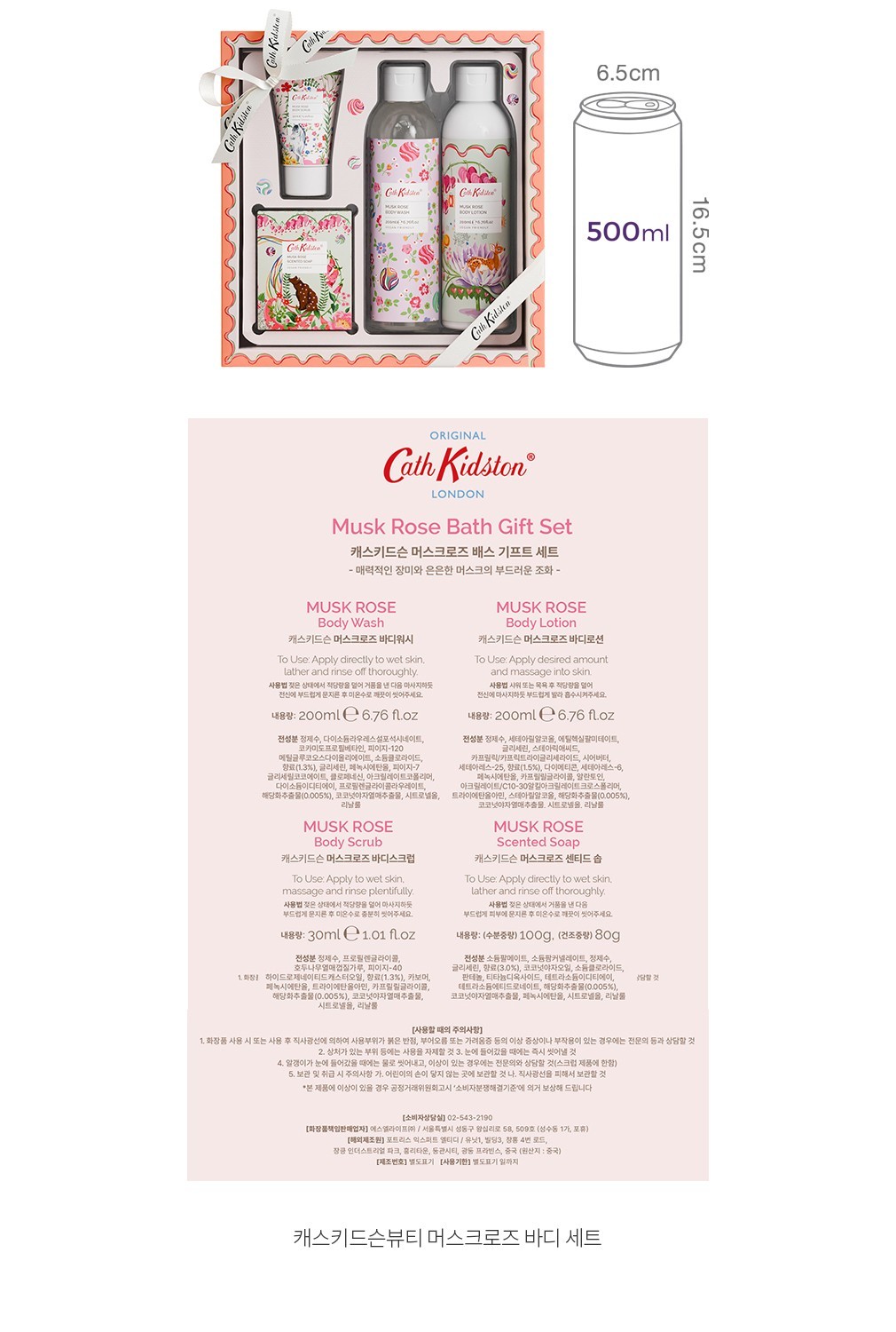 자세히보기 이미지