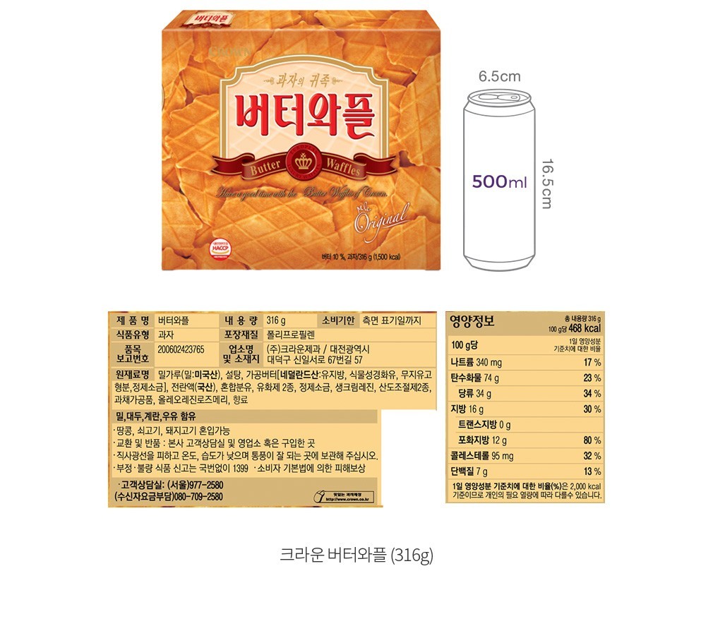 자세히보기 이미지