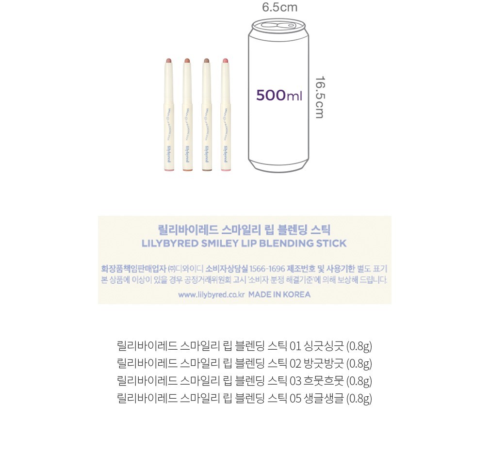 자세히보기 이미지