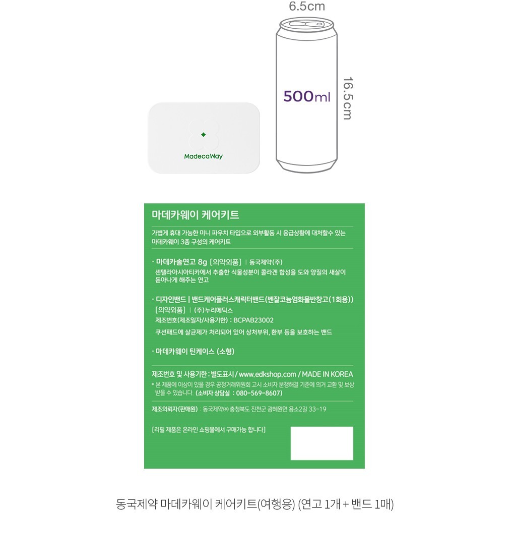 자세히보기 이미지