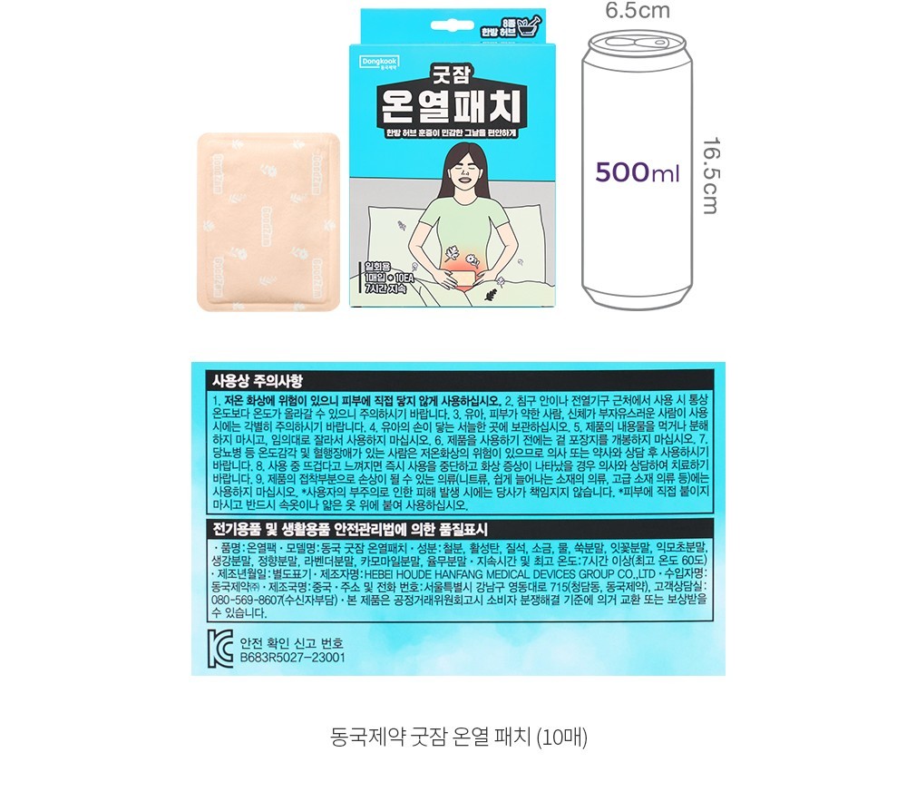 자세히보기 이미지