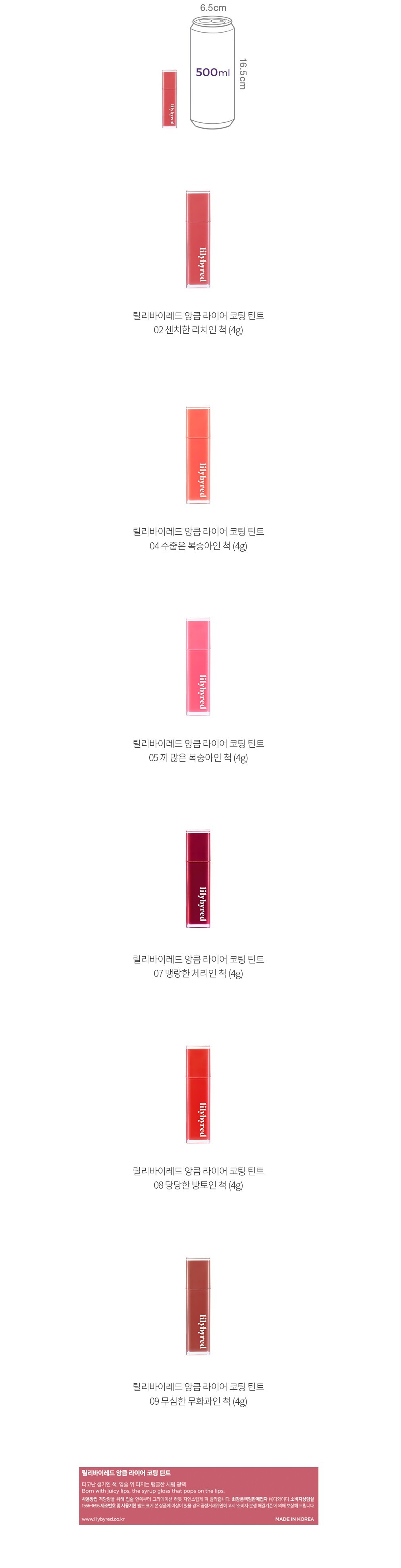 자세히보기 이미지