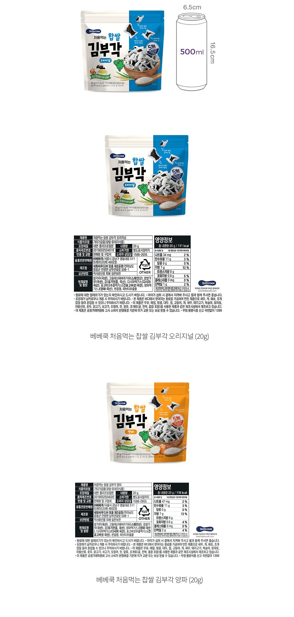 자세히보기 이미지