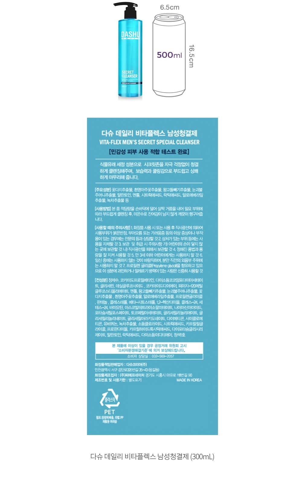 자세히보기 이미지