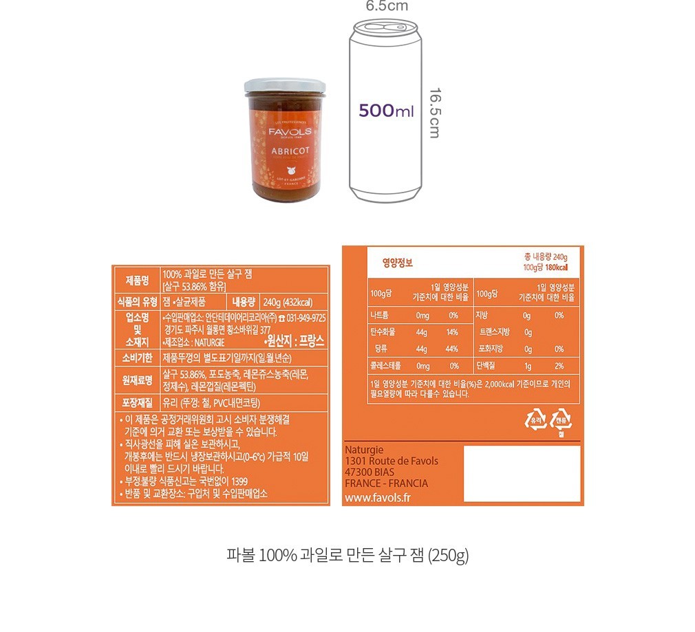 자세히보기 이미지