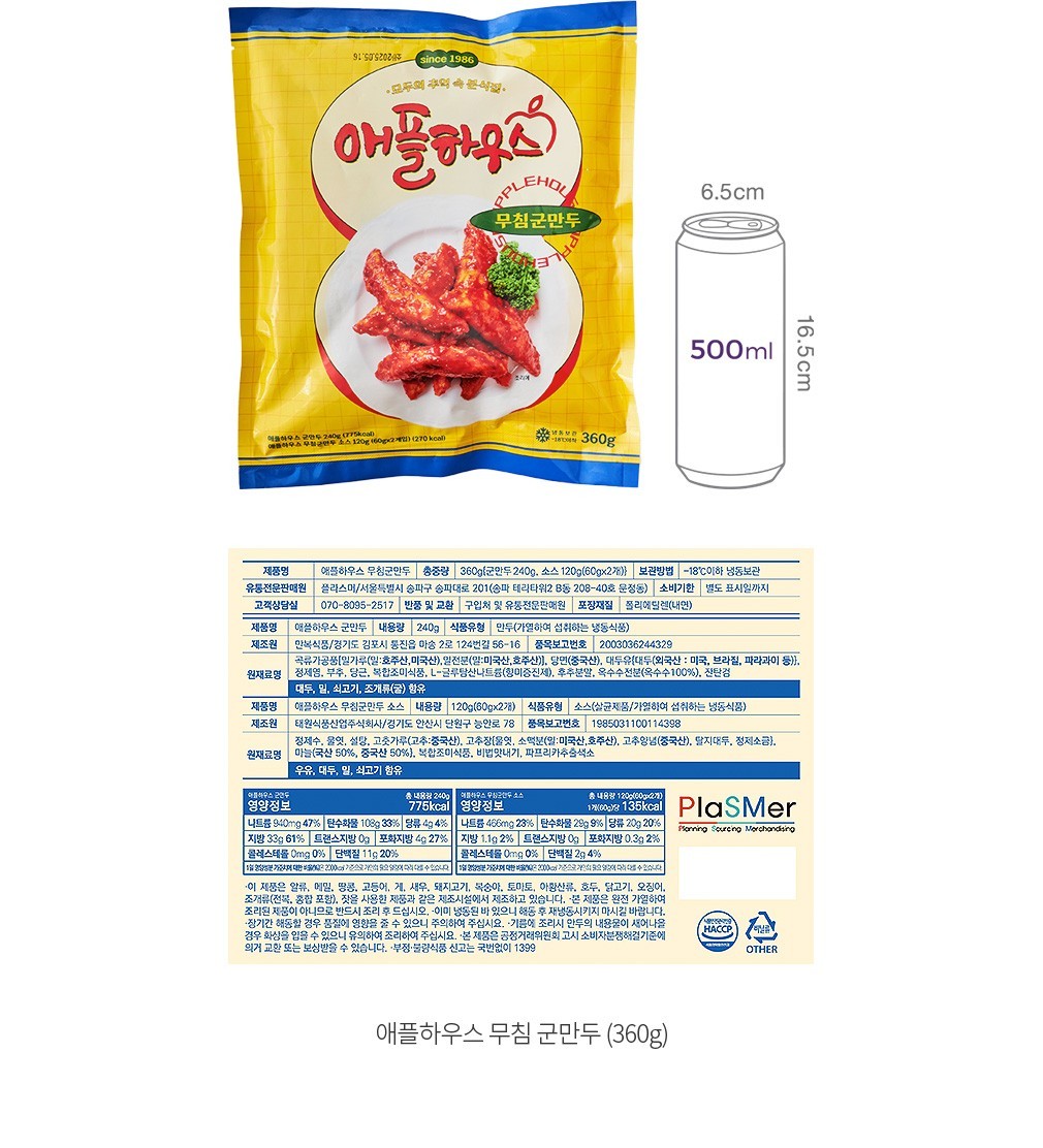 자세히보기 이미지
