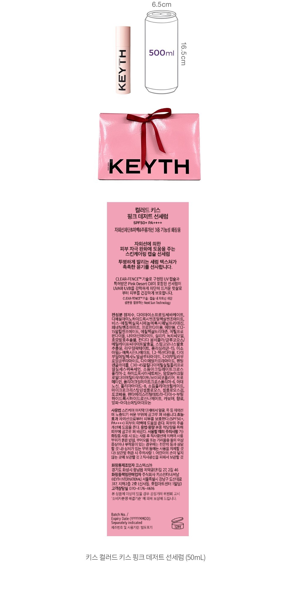 자세히보기 이미지