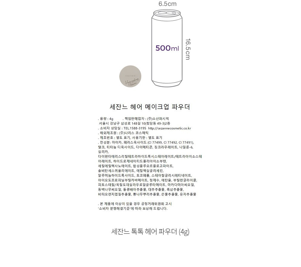 자세히보기 이미지