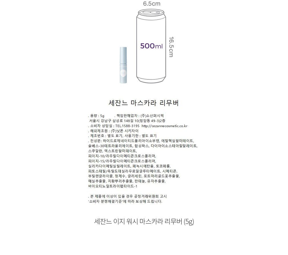 자세히보기 이미지