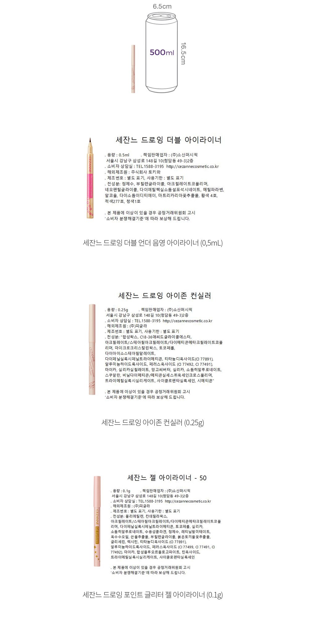 자세히보기 이미지