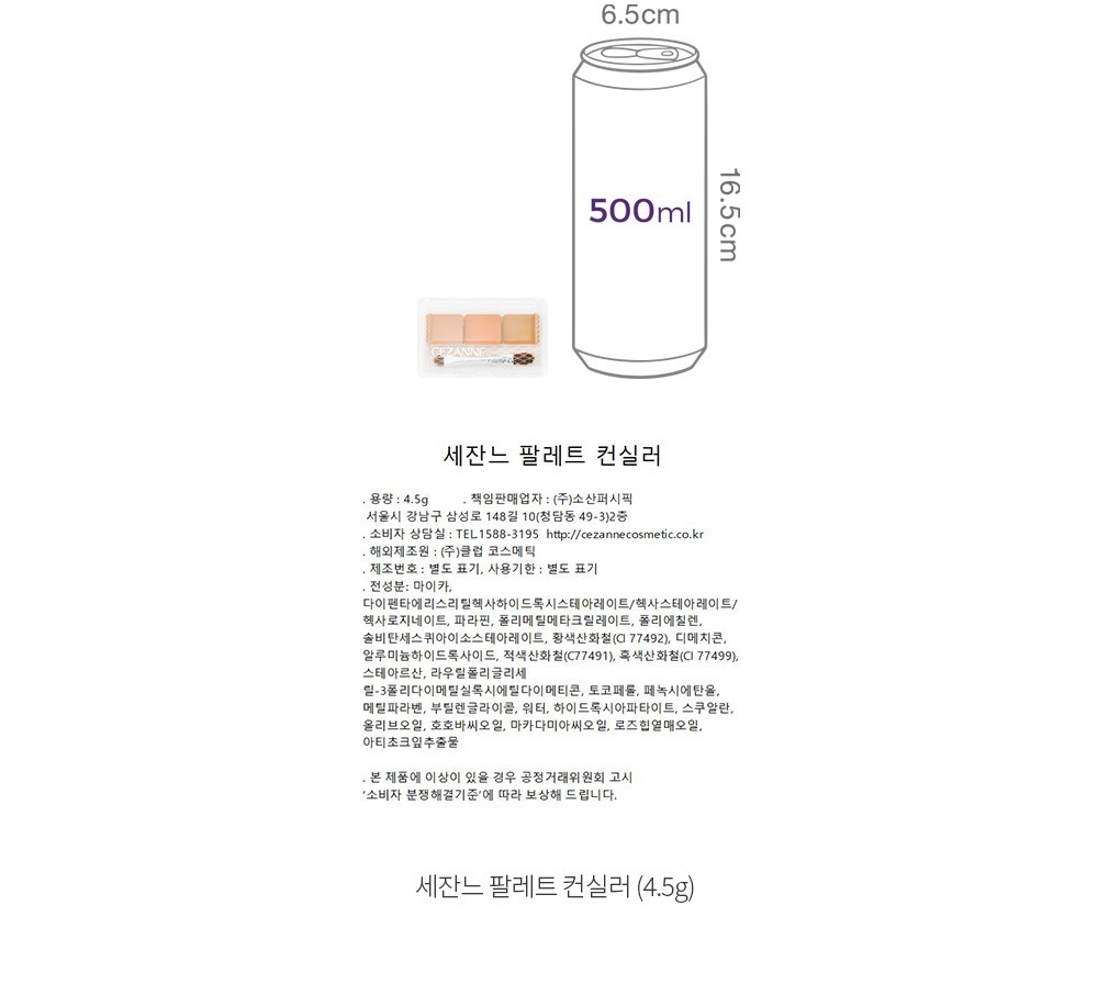 자세히보기 이미지