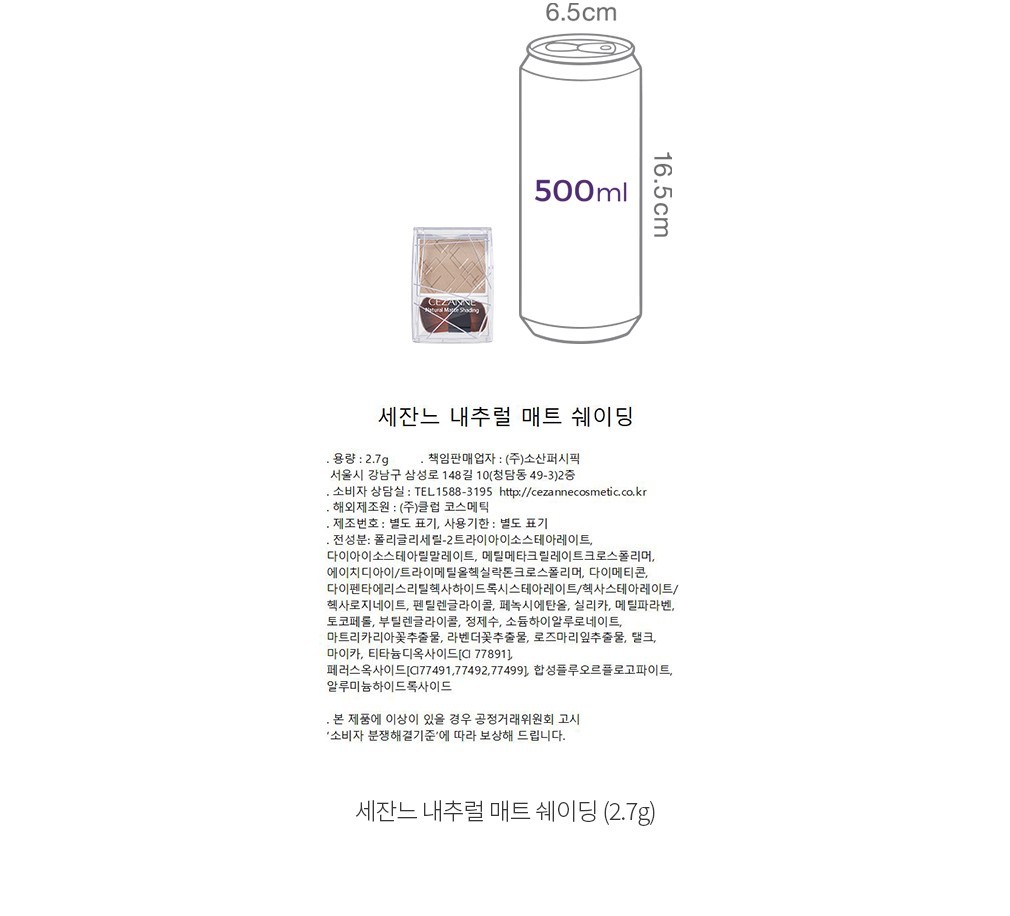 자세히보기 이미지