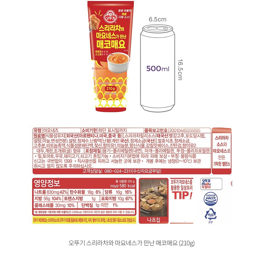 자세히보기 이미지