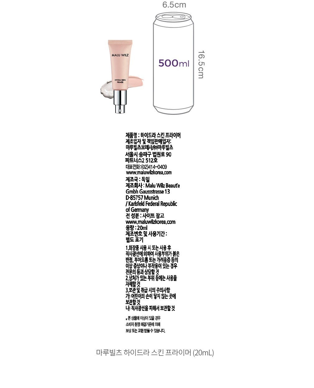 자세히보기 이미지
