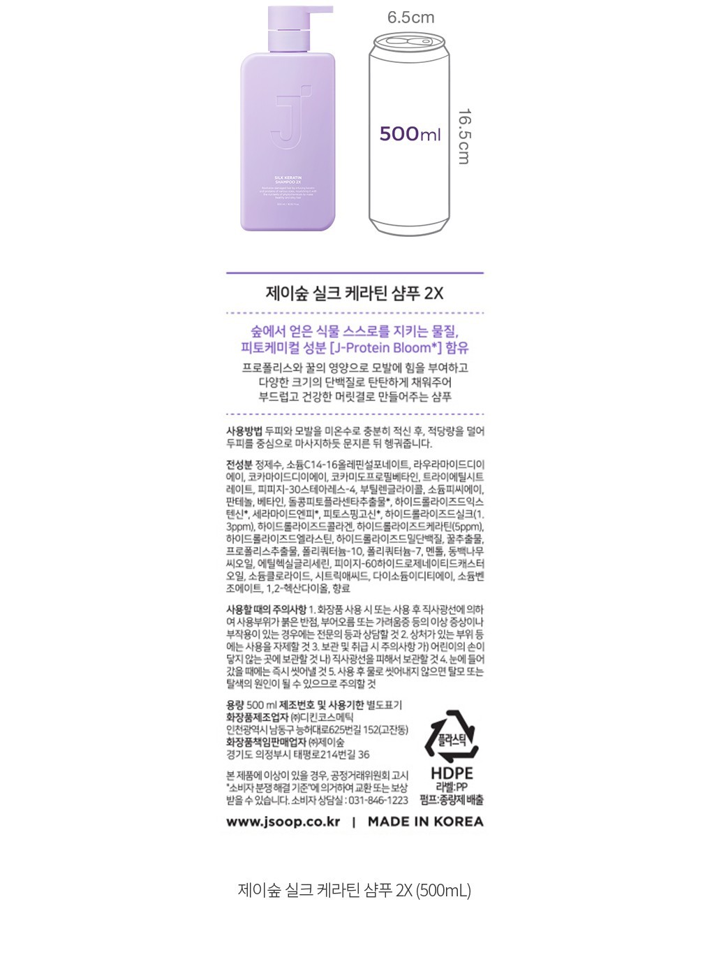 자세히보기 이미지