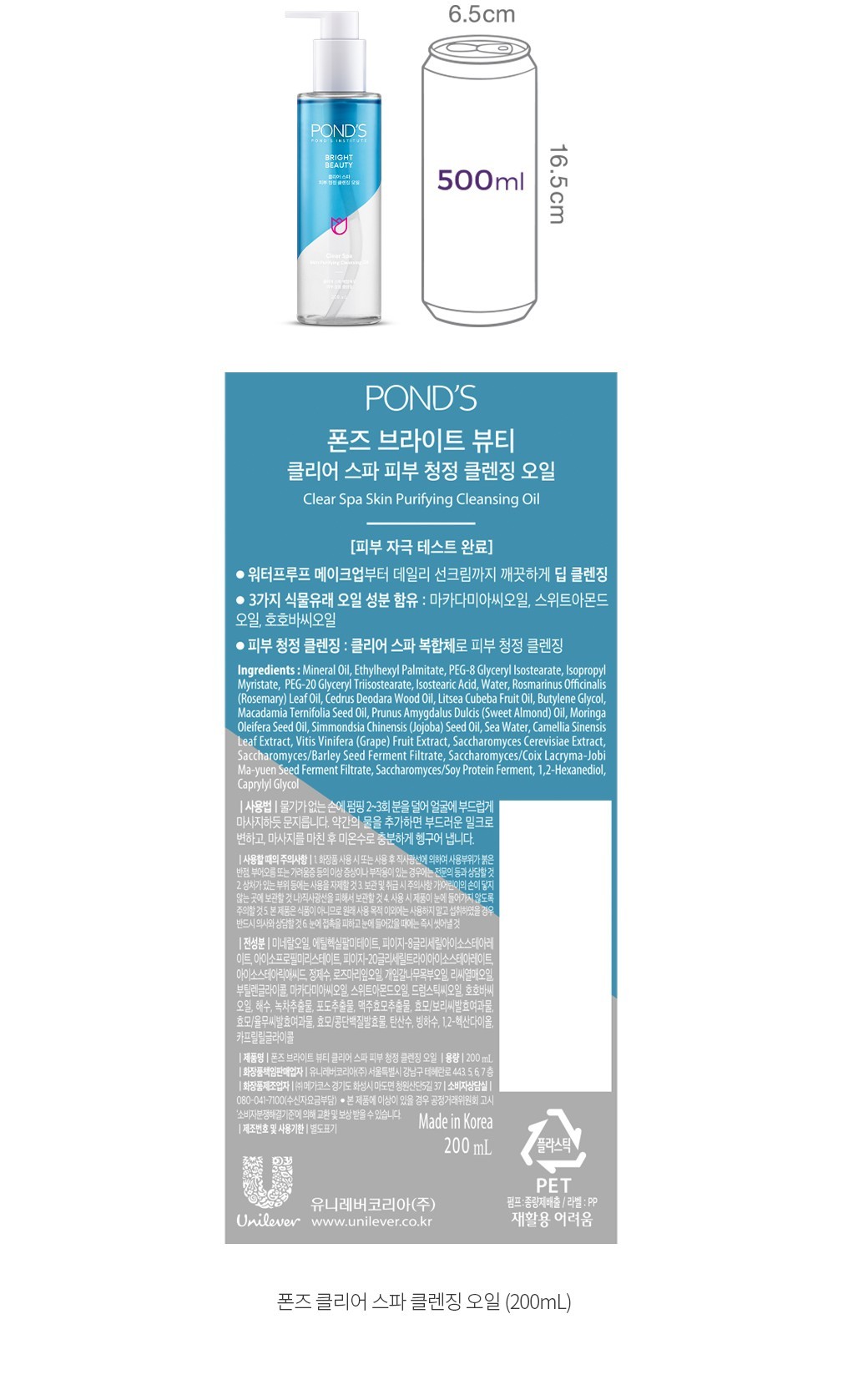 자세히보기 이미지