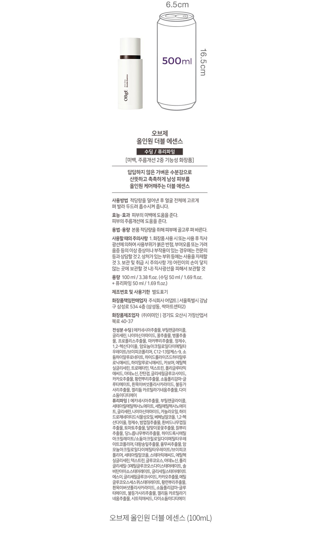 자세히보기 이미지