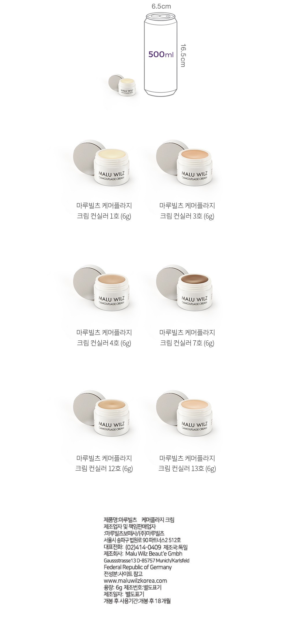 자세히보기 이미지