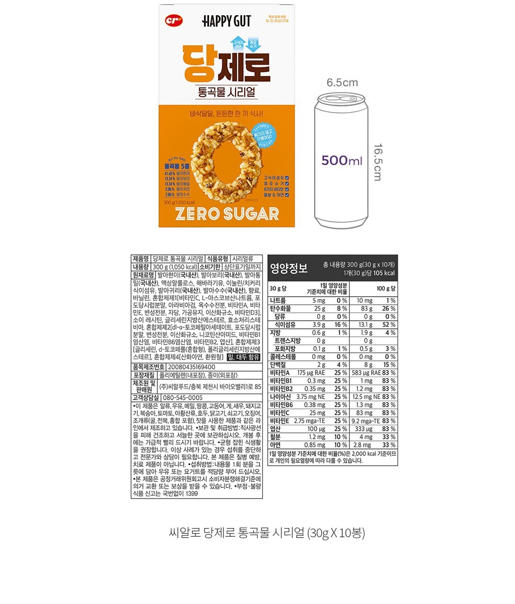 자세히보기 이미지