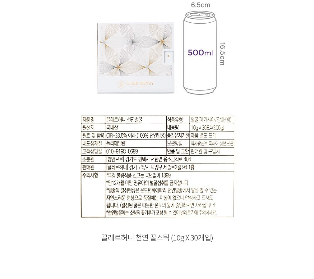 자세히보기 이미지