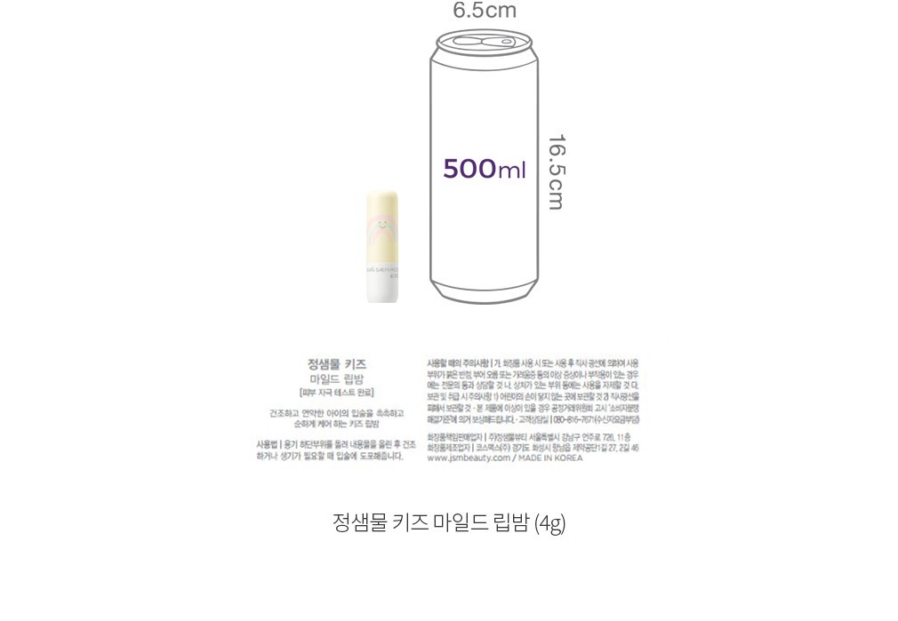 자세히보기 이미지