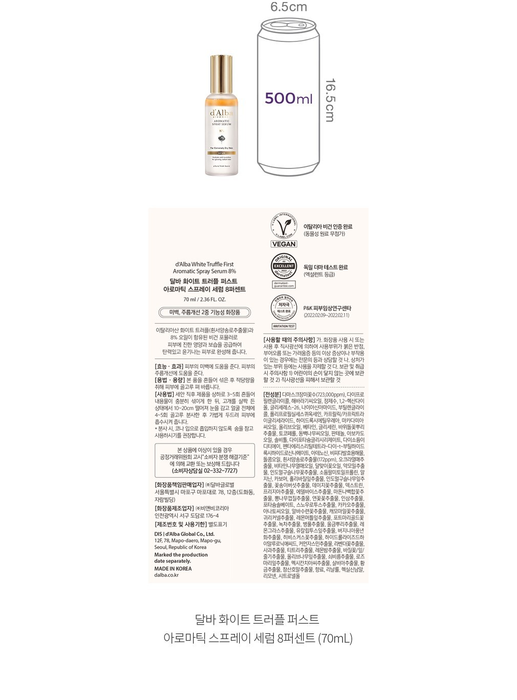 자세히보기 이미지