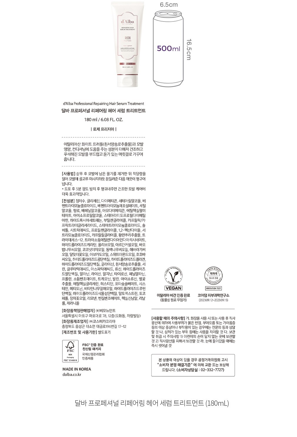 자세히보기 이미지