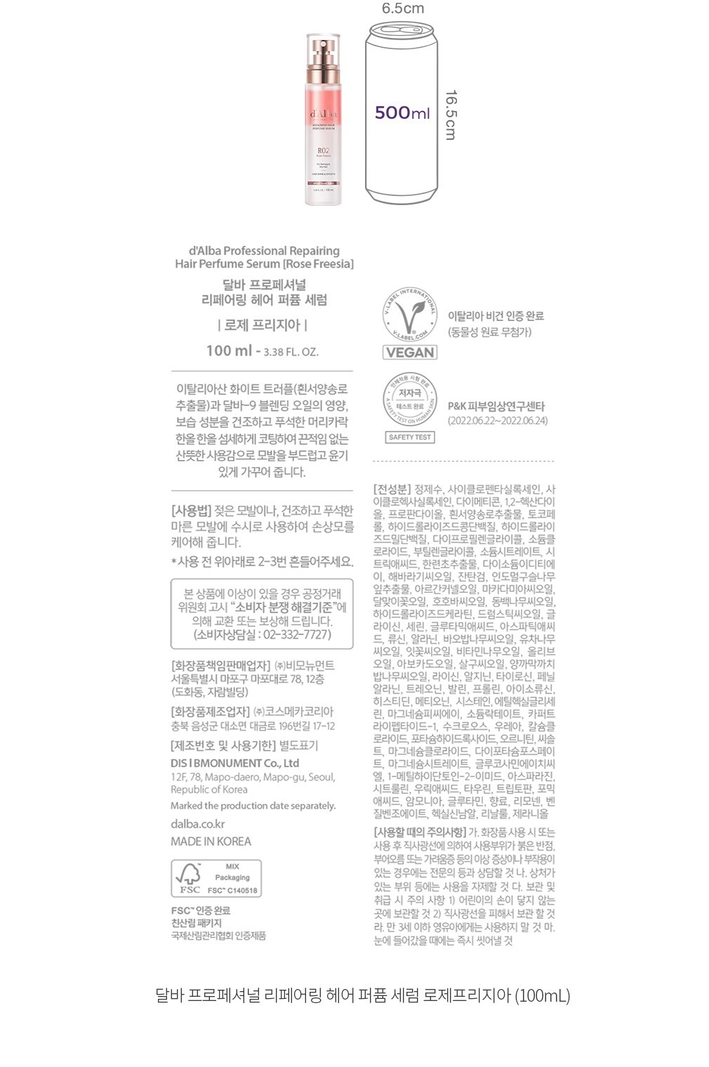 자세히보기 이미지